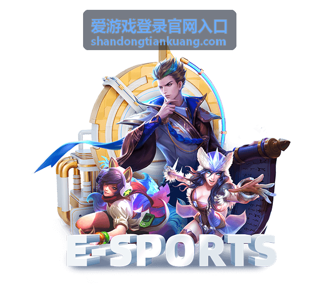 世界杯第一个乌龙球：一段被遗忘的历史尘埃